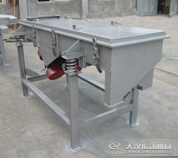 保溫砂直線振動(dòng)篩 保溫砂直線振動(dòng)篩